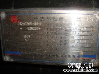 新乡市中央国产水蜜桃在线观看维修长垣远东温泉酒店