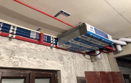 中央国产水蜜桃在线观看维修